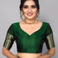 SOFT LICHI SILK